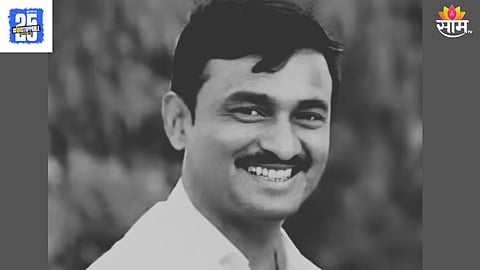 Santosh Deshmukh News 