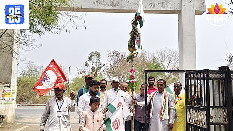 Swabhimani Shetkari Sanghatna