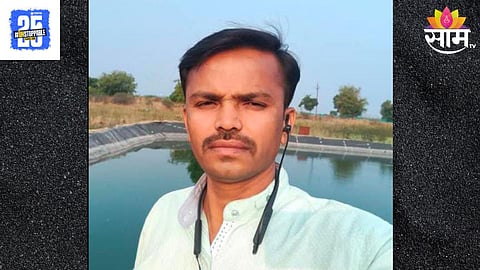 Buldhana Crime