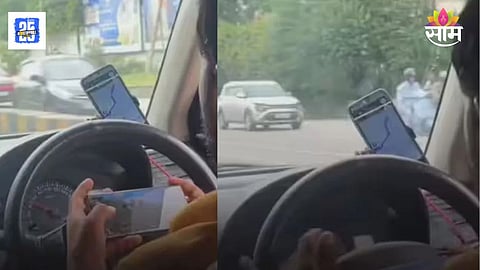 Viral Video