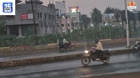 Maharashtra Rain 
