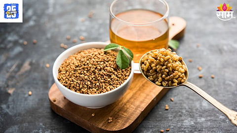 Fenugreek water 