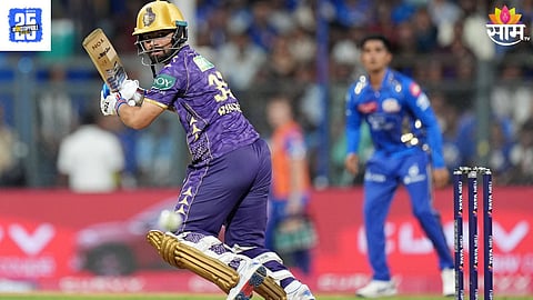 IPL 2025 MI vs KKR