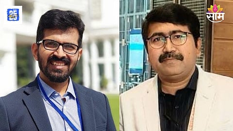 IMA छत्रपती संभाजीनगर