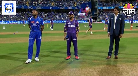 mumbai indians vs kolkata knight riders