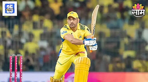 Mahendra Singh Dhoni 