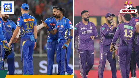MI vs KKR: मुंबईची खैर नाय..KKR चा तगडा प्लेअर कमबॅकसाठी सज्ज; आज खेळणार