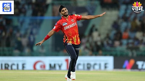 Arshdeep Singh 