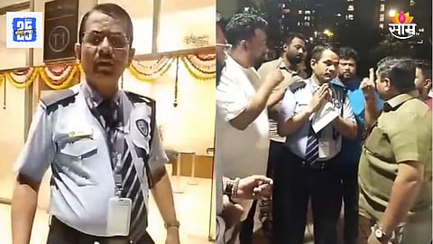 Mumbai News: 'मराठी गया तेल लगाने' परप्रांतीय सुरक्षारक्षकाची मुजोरी, मनसैनिकांनी दिला चोप; VIDEO  