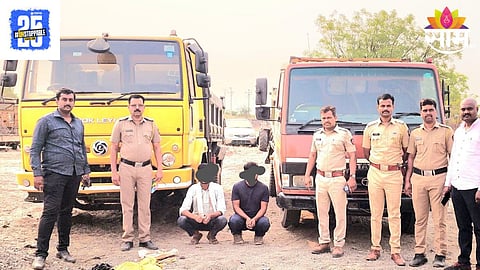 Jalna Police