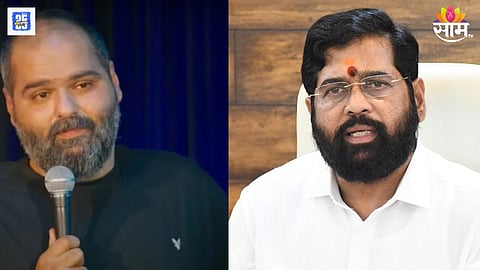 कुणाल कामराच्या कार्यक्रमाला आलेल्या प्रेक्षकांची होणार चौकशी, नोटिसा धाडल्या