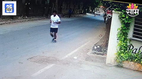 Pune City News