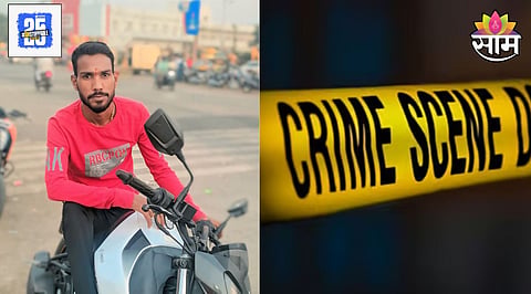 Beed Crime News