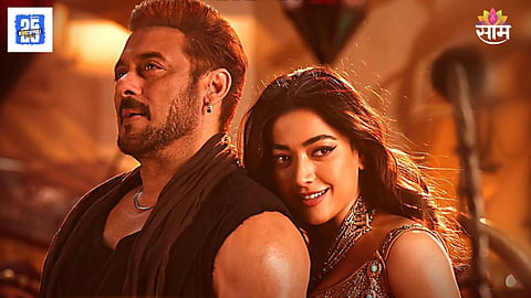 Sikandar Box Office Collection Day 5