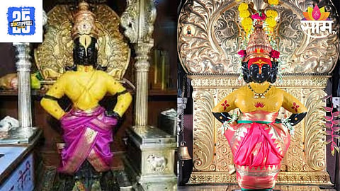 Chandan Uti Puja