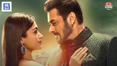 Sikandar Box Office Collection Day 3 