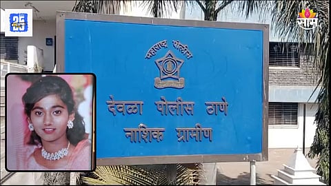 Shocking News: बाईक घेण्यासाठी माहेरून पैसे आण, सासरच्यांनी घरातून हाकललं, नवविवाहितीने संपवलं आयुष्य 