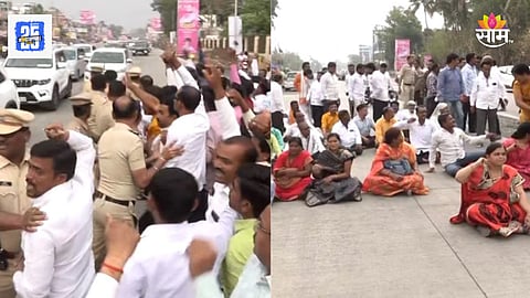 Beed Teacher Protest: अजित पवारांचा ताफा अडवला, बीडमध्ये विनाअनुदानित शिक्षक आक्रमक, दोघांची प्रकृती बिघडली 