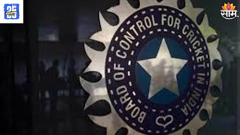 BCCI 