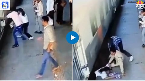 Shocking Viral Video:
