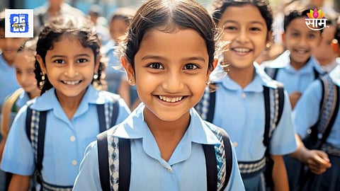 Zilla Parishad school Closed