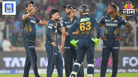 IPL 2025 Gujarat Titans 