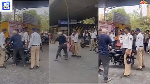 Traffic Police