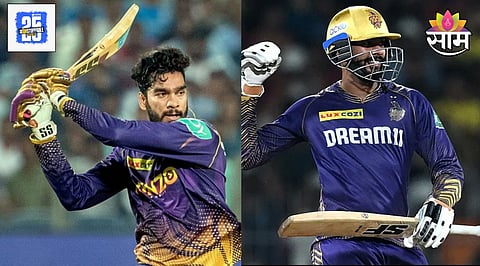 KKR VS SRH Live