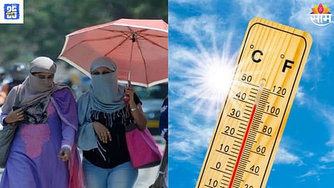 Weather Forecast 