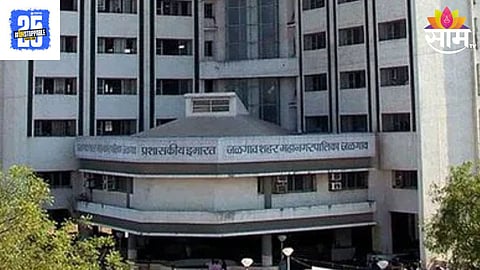 Jalgaon News