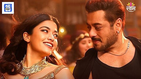 Sikandar Box Office Collection Day 4