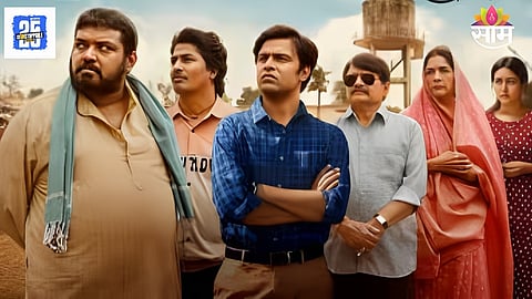 Panchayat Season 4