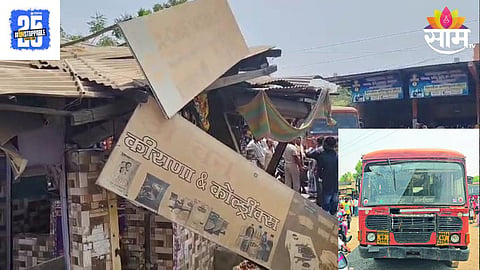 Navapur Bus Accident