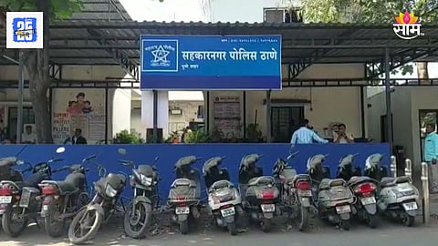 Pune Crime: दारू पिण्यासाठी पैसे दिले नाही, नवऱ्याची सटकली; बायकोवर कुऱ्हाडीने वार 