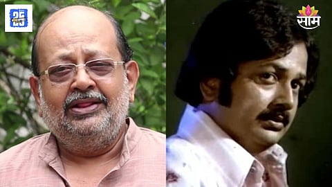 Ravikumar Menon Death