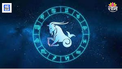 Capricorn Horoscope 