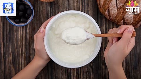 Curd Benefits