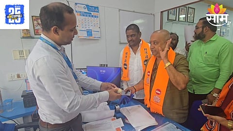 Kalyan MNS