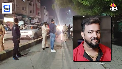 Nagpur Crime: नागपूर हादरले! भरचौकात गोळीबार अन् चॉपरने हल्ला; तरुणाला संपवलं, हत्याकांडाचा थरारक VIDEO