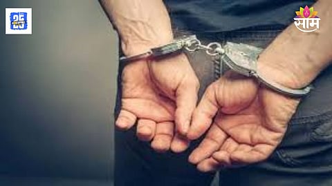Pune Crime