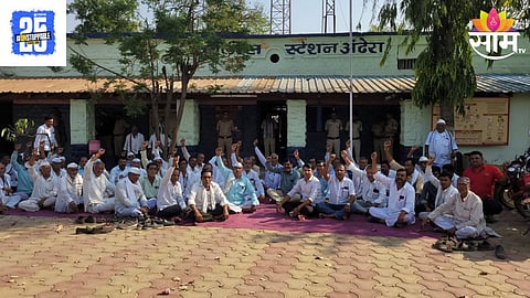 Buldhana News