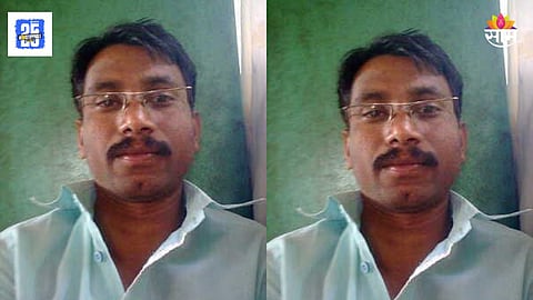 Kolhapur