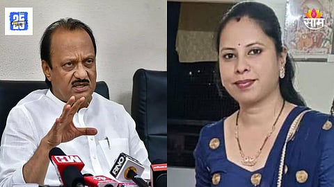 Ajit Pawar