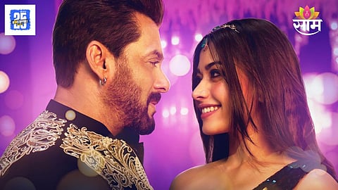 Sikandar Box Office Collection Day 6
