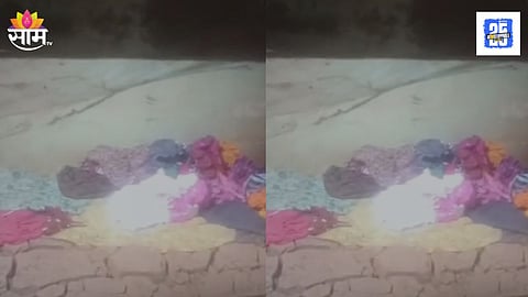 mahad