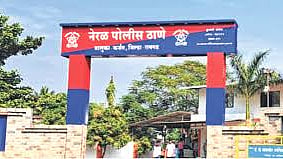 Raigad News