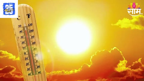 Dhule Temperature