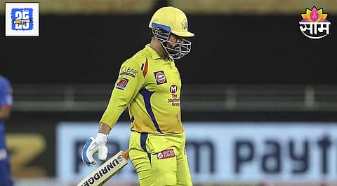 MS Dhoni Retirement