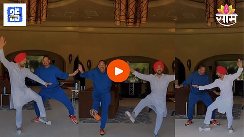 Diljit Dosanjh-Will Smith Bhangra Dance Video