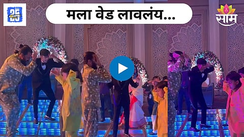 Riteish Deshmukh Viral Video 
